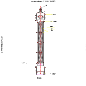 宝鸡专业萃取塔